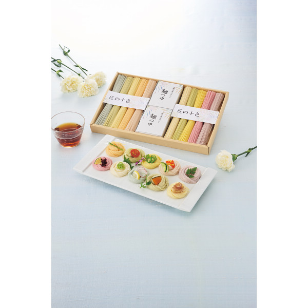 【母の日専用】三輪素麺　匠の十色のサムネイル画像1