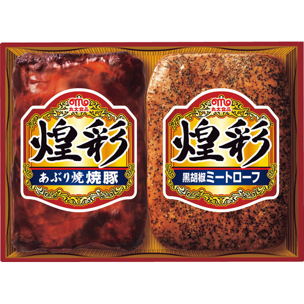 丸大食品　煌彩ギフト