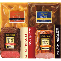 伊藤ハム　田崎真也セレクション　ローストビーフ・ローストポークと二種の洋風カレー