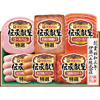伊藤ハム　伝承献呈ギフト