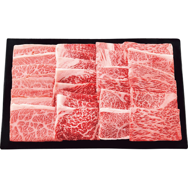 米沢牛 焼肉食べ比べ4種(計500g)