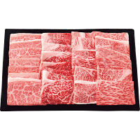 米沢牛 焼肉食べ比べ4種(計500g)