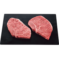神戸牛　モモ　ステーキ用（計３００ｇ）