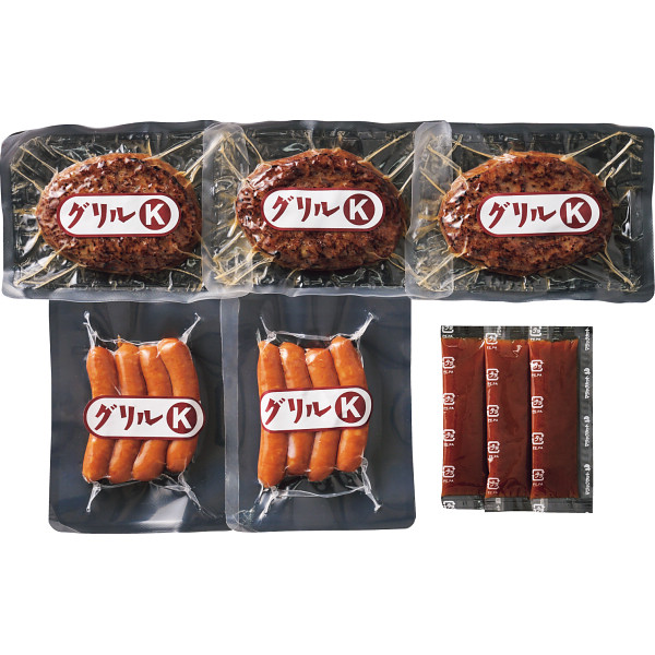 グリルＫ　ハンバーグとソーセージ詰合せ