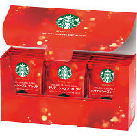 スターバックス　ホリデーシーズンスペシャルギフト