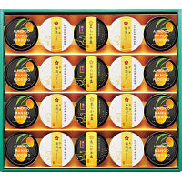 金澤兼六製菓　デザートアソートギフト