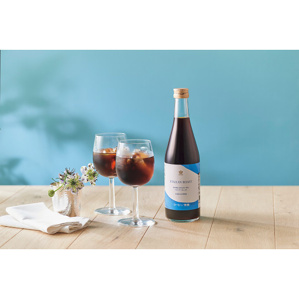 ロイヤル　コペンハーゲン　アイスコーヒーセットのサムネイル画像1