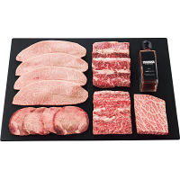 ＫＩＮＴＡＮプレミアム焼肉セット（計４８０ｇ）