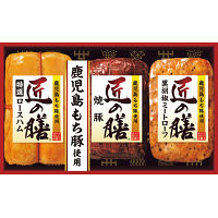 プリマハム　匠の膳ギフト