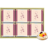 菓匠八　彩菓あんみつ（６個）