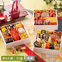 【限定価格】京風おせち【福禄寿】三段重