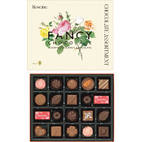 メリーチョコレート　ロゼーヌファンシーチョコレート