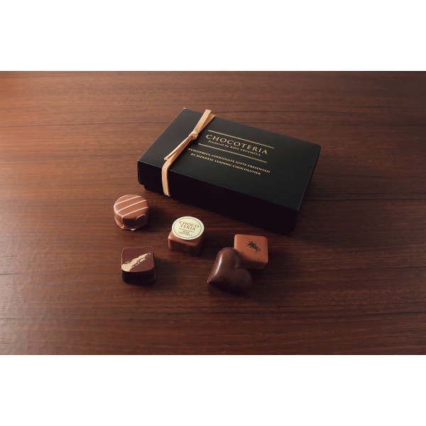 ショコテリアコレクション（５個）のサムネイル画像2