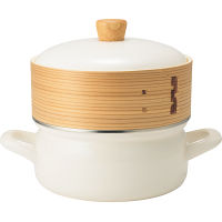 富士ホーロー　せいろ付きホーロー鍋　ホワイト