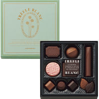 モロゾフ　トレフルブラン（プレーンチョコレート）