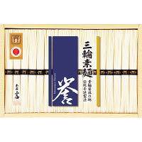 三輪素麺　誉（３４束）