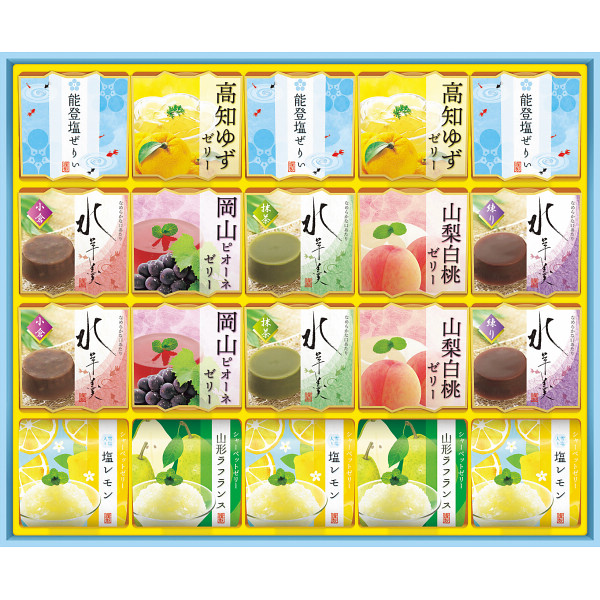 金澤兼六製菓 バラエティーデザート詰合せ