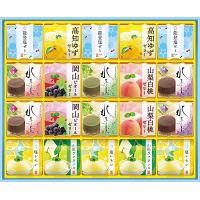 金澤兼六製菓　バラエティーデザート詰合せ