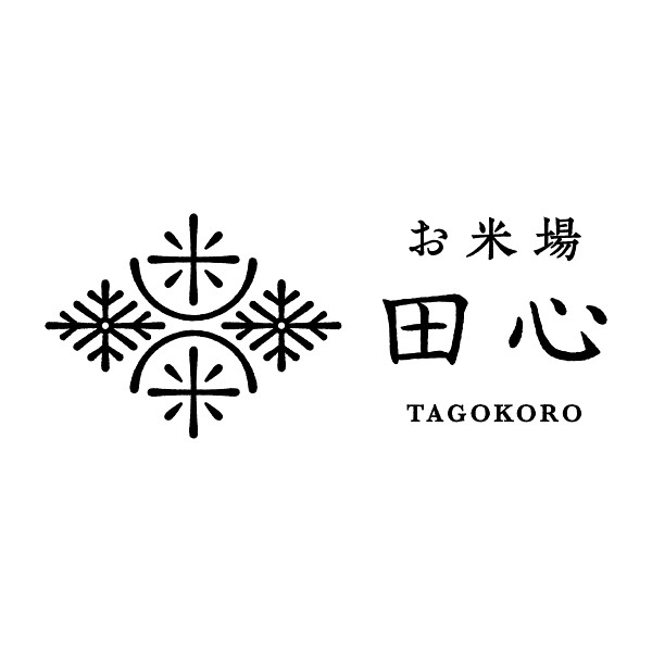 【ＷＥＢ限定】滋賀県産　みずかがみ５ｋｇのサムネイル画像4