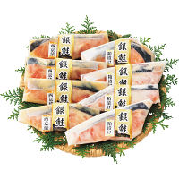 銀鮭西京漬け＆粕漬け詰合せ（８切）