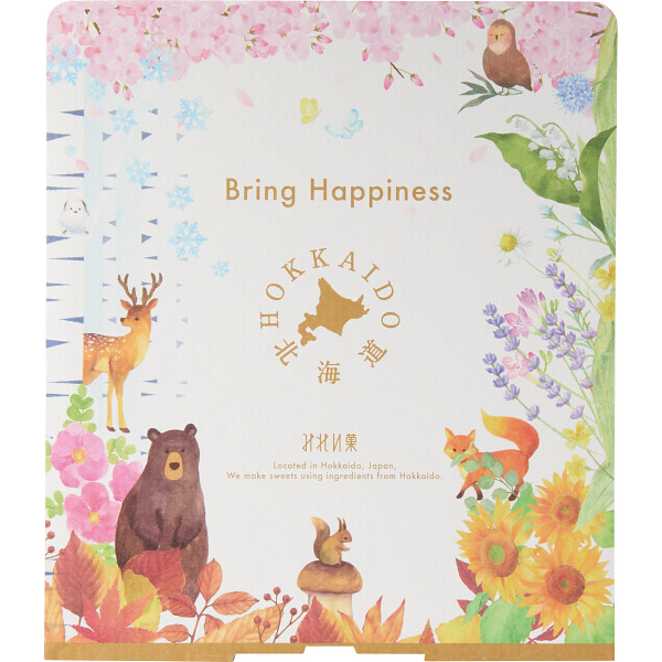 みれい菓　苺とプレーンのバスクチーズケーキセットのサムネイル画像1