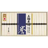 三輪素麺　誉（１８束）