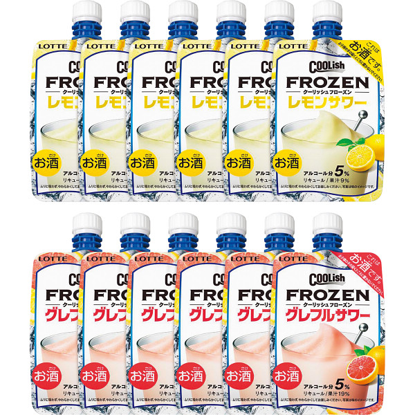 ロッテ　クーリッシュフローズンサワーセット（１２個）