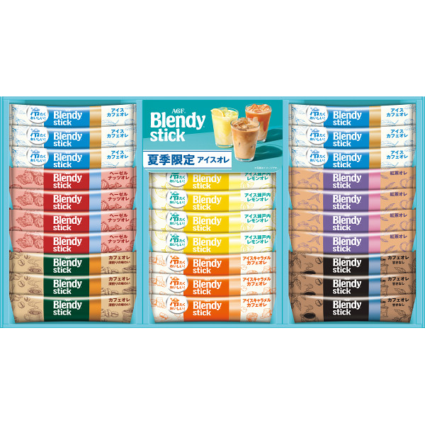 ＡＧＦ　ブレンディスティックアイス＆ホットオレギフト