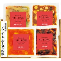 東京・赤坂　メゾン・ド・ユーロン　中華料理４種４点