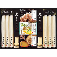 三種のつゆで味わう老舗の三涼麺