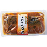 煮魚惣菜　さばの味噌煮