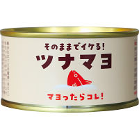 木の屋石巻水産　ツナマヨ（１３０ｇ）