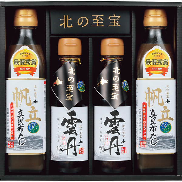 北の至宝 雲丹醤油・帆立真昆布だしセット
