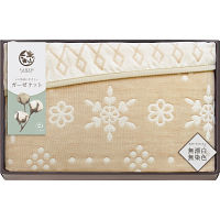 アースプロダクト　五重織エコガーゼケット