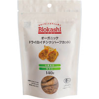 オーガニック・ドライ白イチジク（ハーフカット）