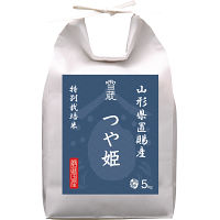 山形県置賜産　つや姫特別栽培５ｋｇ