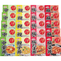 Ｕｍｉｏｓ（ウミオス）　４種のレトルトどんぶり詰合せ（２０食）