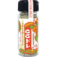 さざドレ～さざなみドレッシング～（６５ｇ）