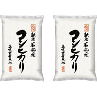 新潟県岩船産　コシヒカリ４ｋｇ