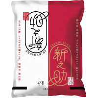 新潟県産　新之助２ｋｇ
