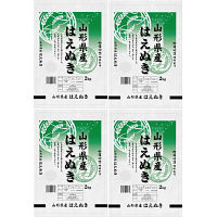 山形県産　はえぬき８ｋｇ