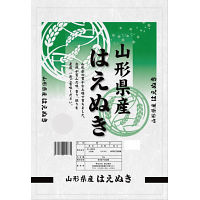 山形県産 はえぬき2kg