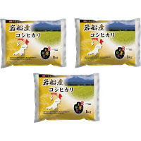 新潟県岩船産 コシヒカリ3kg