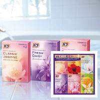 花王　バブ　プレミアムアロマギフト