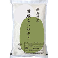 【ＷＥＢ限定】新潟県産　こしひかり１２ｋｇ