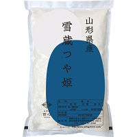 【ＷＥＢ限定】山形県産　つや姫１．３ｋｇ