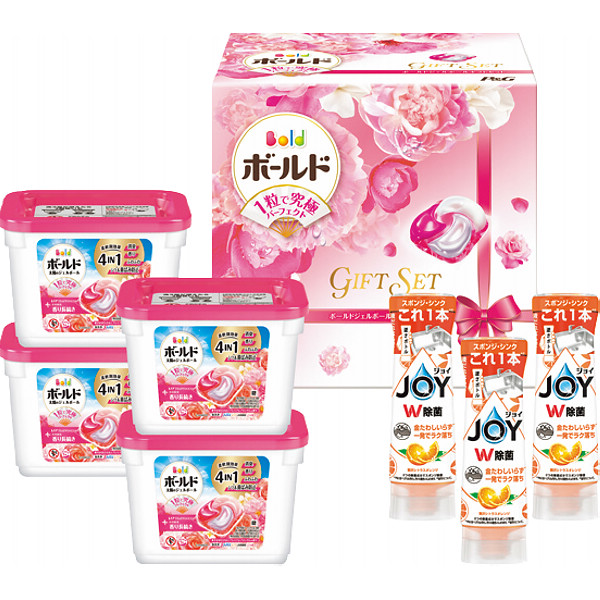 Ｐ＆Ｇ　ボールドジェルボールギフトセット