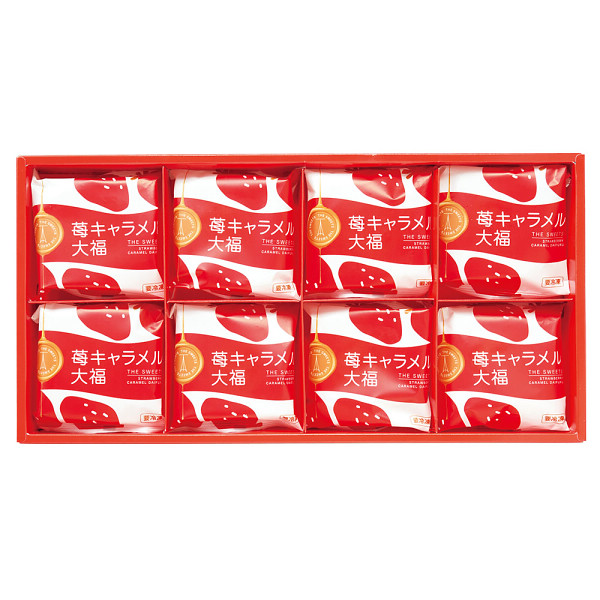 ザ・スウィーツ　苺キャラメル大福（８個）のサムネイル画像2