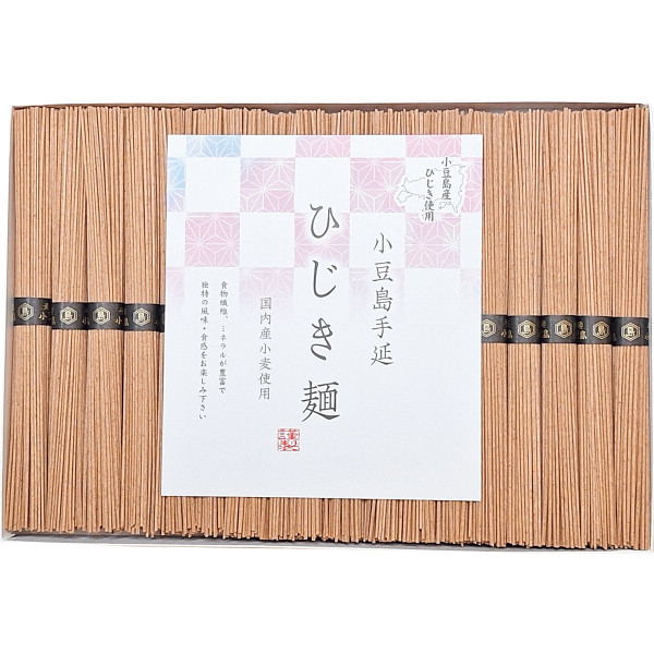 小豆島産ひじき使用 小豆島手延ひじき麺(18束)