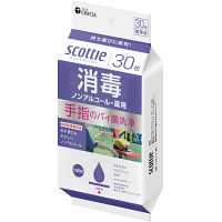 スコッティ　ウェットティシュー　消毒　ノンアルコールタイプ（３０枚）